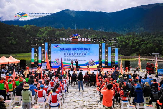 高原竞速！中尼高原龙舟友谊赛林芝开赛